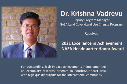 Dr Krishna Award1575 1020.png